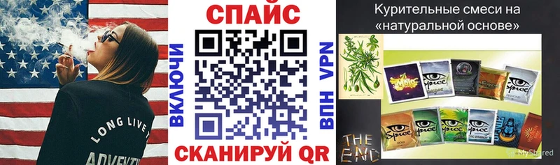 Бутират бутандиол Верхний Уфалей