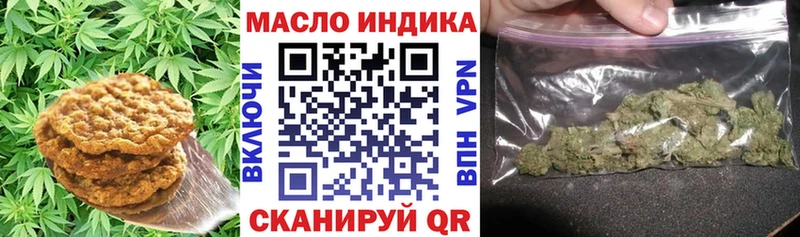 Canna-Cookies марихуана  kraken сайт  Верхний Уфалей 