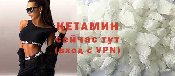 mix Баксан