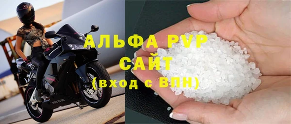 mix Баксан