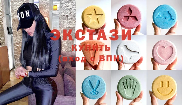 jwh Балахна