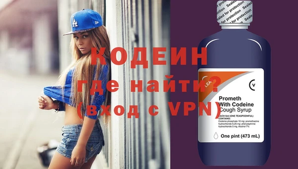jwh Балахна