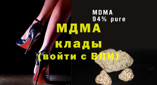 mix Баксан