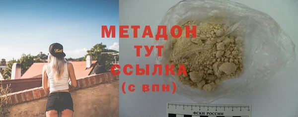 каннабис Аркадак