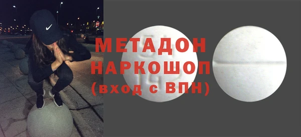каннабис Аркадак