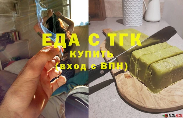 jwh Балахна
