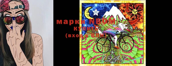 mix Баксан