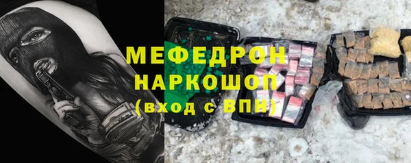 jwh Балахна