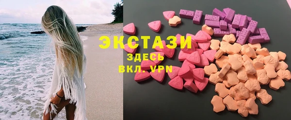 mix Баксан