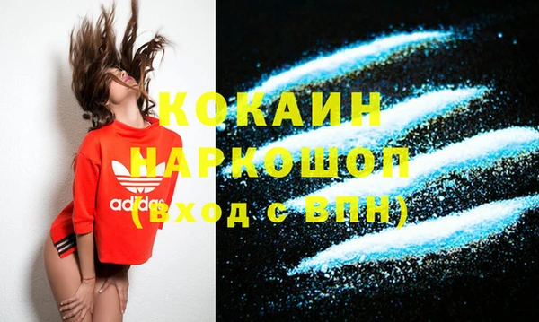 mix Баксан