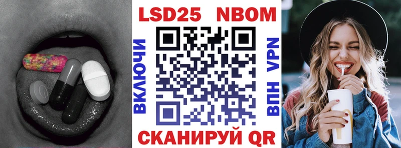 купить наркотики цена  Верхний Уфалей  LSD-25 экстази ecstasy 