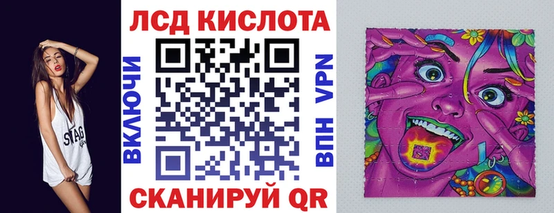 Марки N-bome 1500мкг  купить   Верхний Уфалей 